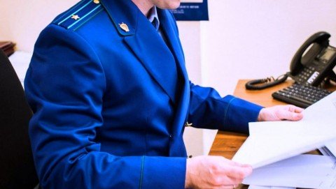 Прокурор Шаховского района принял участие в вручении жилищного сертификата, предоставляемого детям-сиротам и детям, оставшимся без попечения родителей